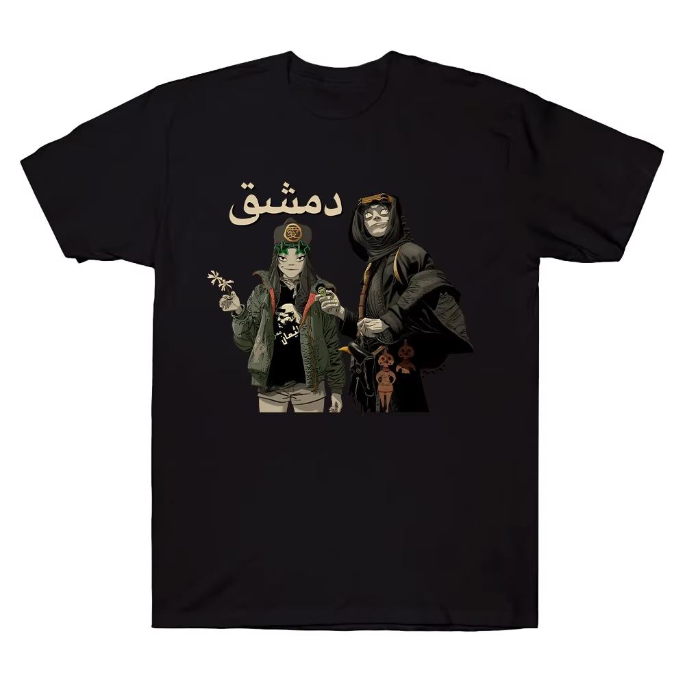 Poster Men Fashion - Camiseta con estampado gráfico de un