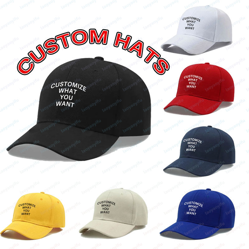 Men'S Fashion With Hat - Gorra de Béisbol Personalizada con Logotipo