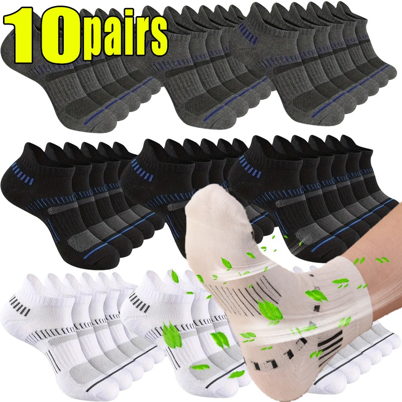 Socks Ankle Men - 1-10 pares de calcetines de malla