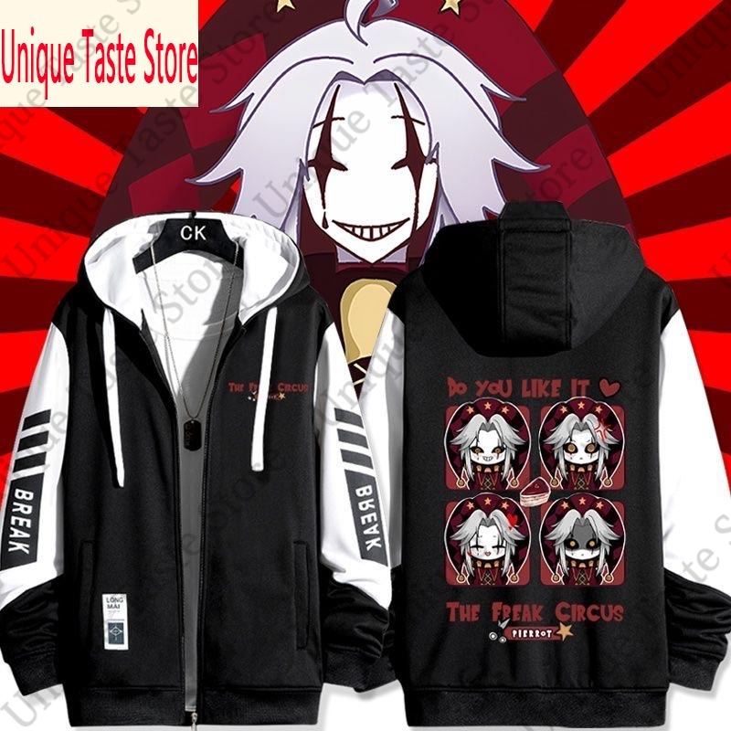 Mens Fashion Zip Up Hoodies - Sudadera con capucha The Freak Circus