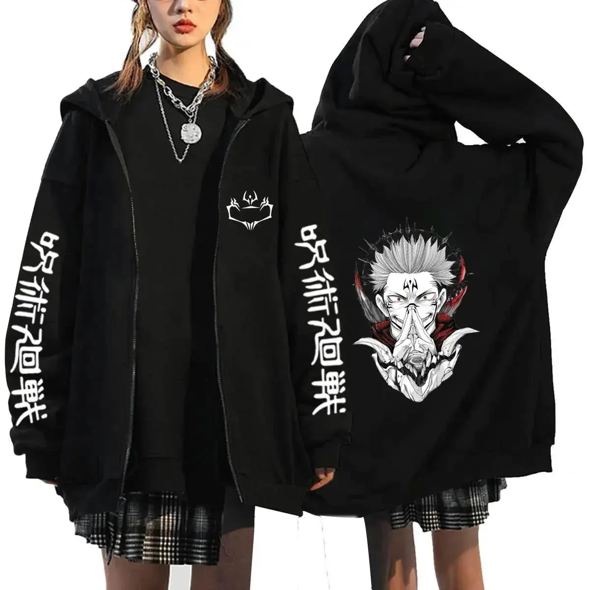 Mens Fashion Zip Up Hoodies - Sudadera con capucha y cremallera de