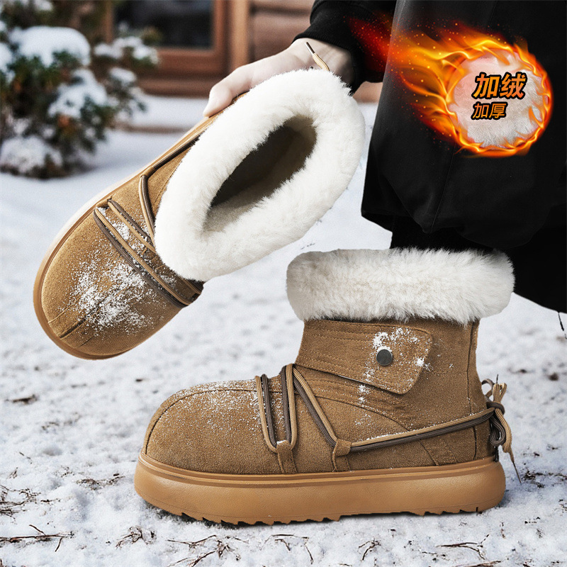 2025 nuevas botas de nieve de  - Mens Fashion Trainers reseña y precio
