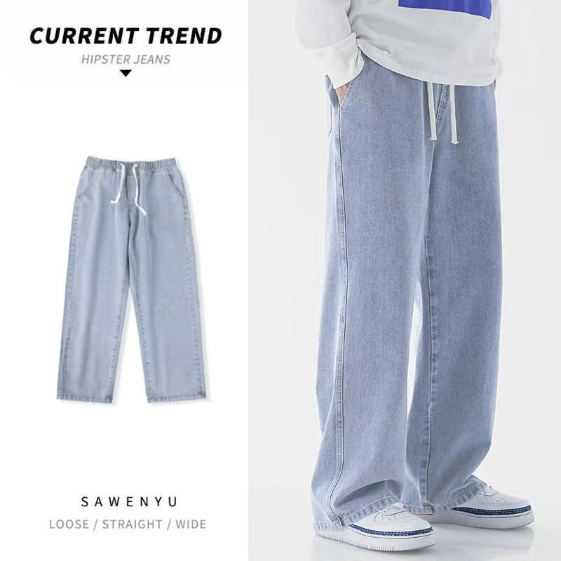 Jeans holgados de estilo corea - Men'S Fashion Grey Jeans reseña y precio