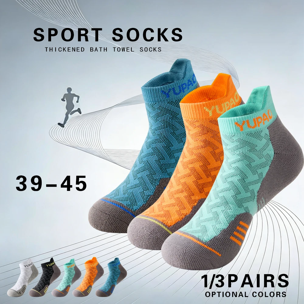 1/3 Pares de Calcetines Deport - Socks Ankle Men reseña y precio