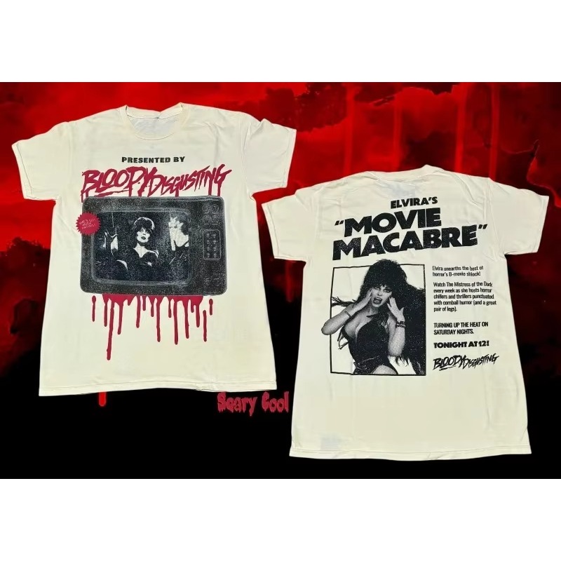 Camiseta con estampado del pós - Poster Men Fashion reseña y precio