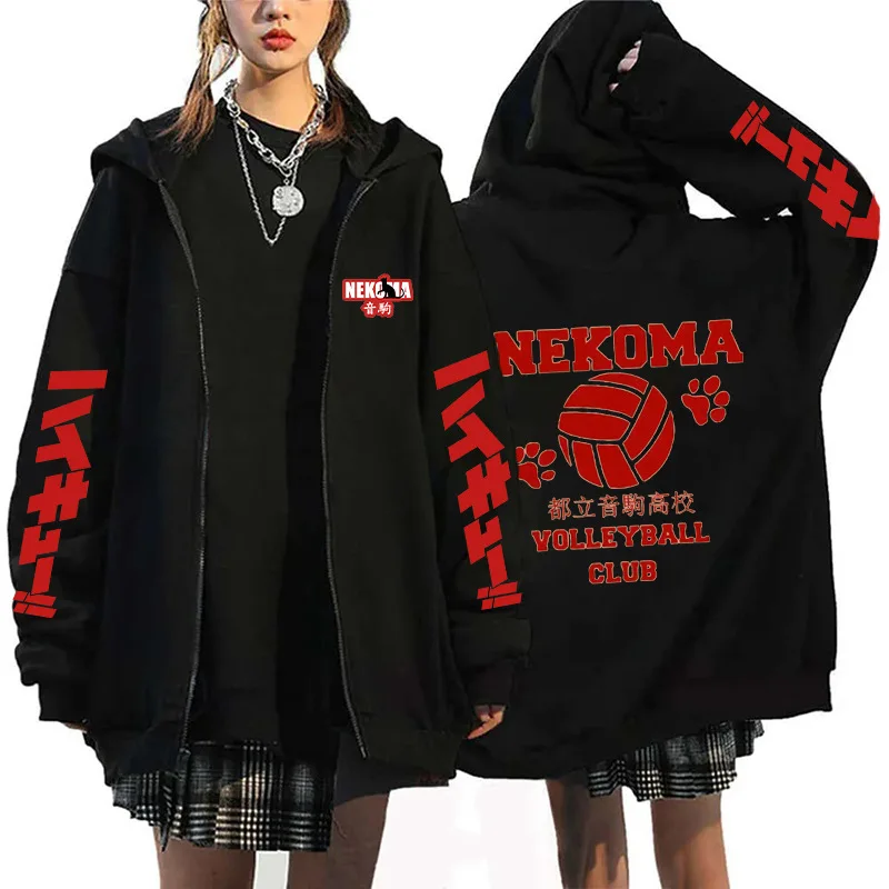 Oya Oya Oya, sudaderas con cap - Mens Fashion Zip Up Hoodies reseña y precio