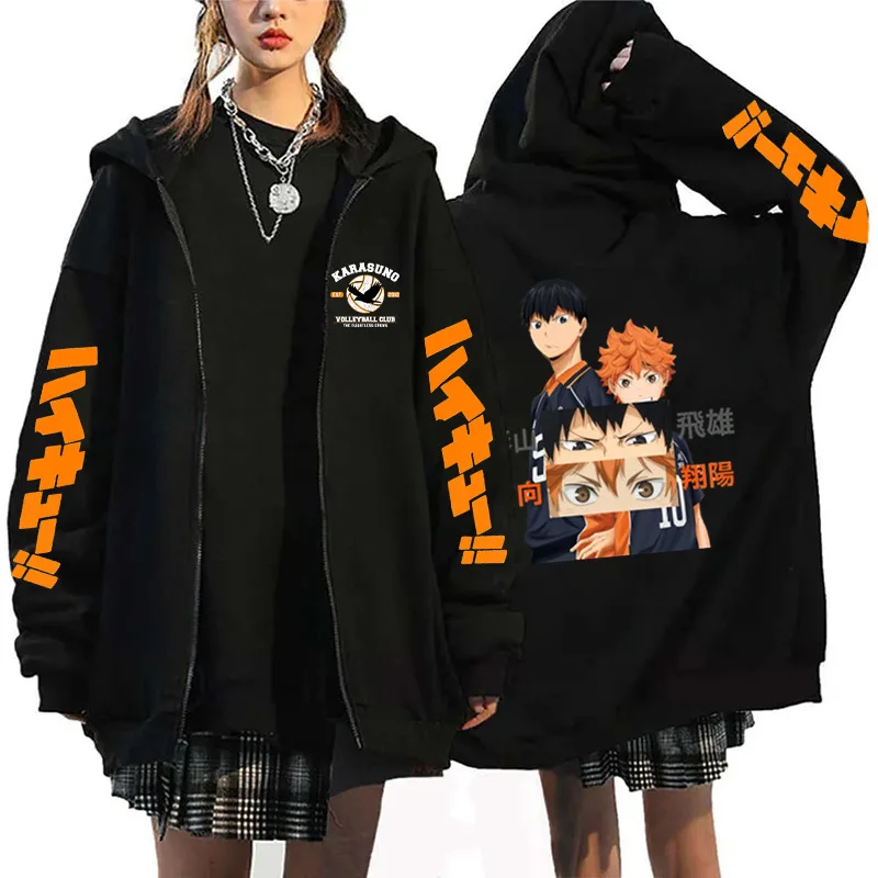 Oya Oya Oya, sudaderas con cap - Mens Fashion Zip Up Hoodies reseña y precio