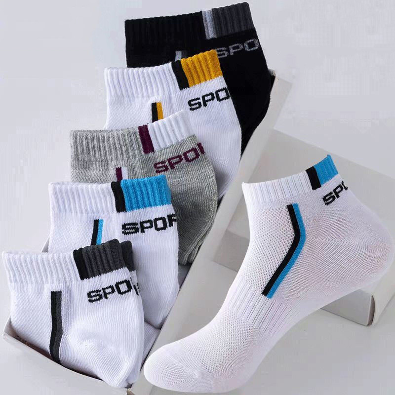 1 par de calcetines cortos par - Socks Ankle Men reseña y precio