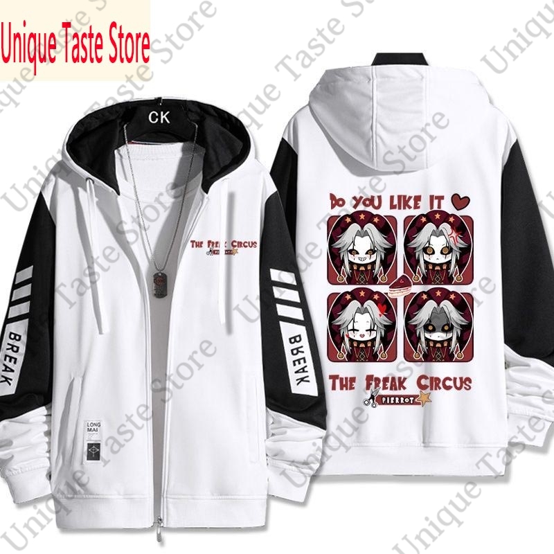 Sudadera con capucha The Freak - Mens Fashion Zip Up Hoodies reseña y precio