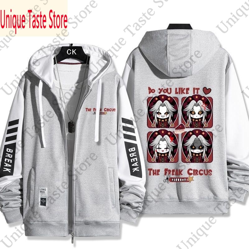 Sudadera con capucha The Freak - Mens Fashion Zip Up Hoodies reseña y precio