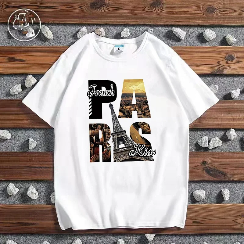 Camiseta con estampado de ciud - Men'S Fashion New York reseña y precio